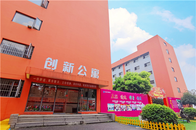 1669618389527766.jpg 3.jpg