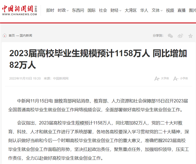 1670829197152212.png 01.png