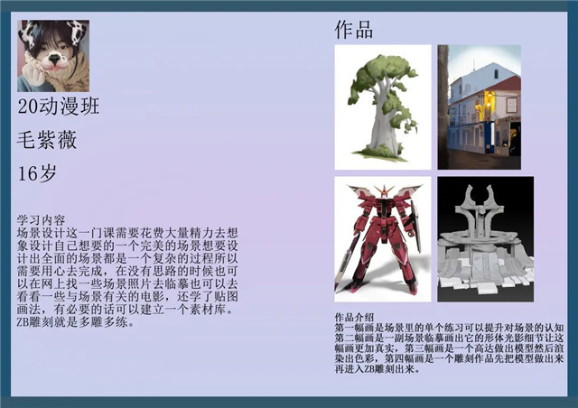 1675320412640054.jpg 07.jpg