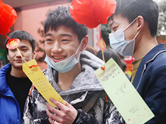 歡喜鬧元宵！來武漢新華電腦學(xué)校，解鎖更多新玩法！