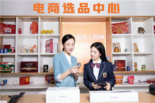 1675994943756385.jpg 34.jpg