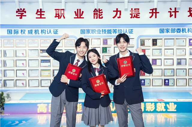 1677748300209924.jpg 24.jpg