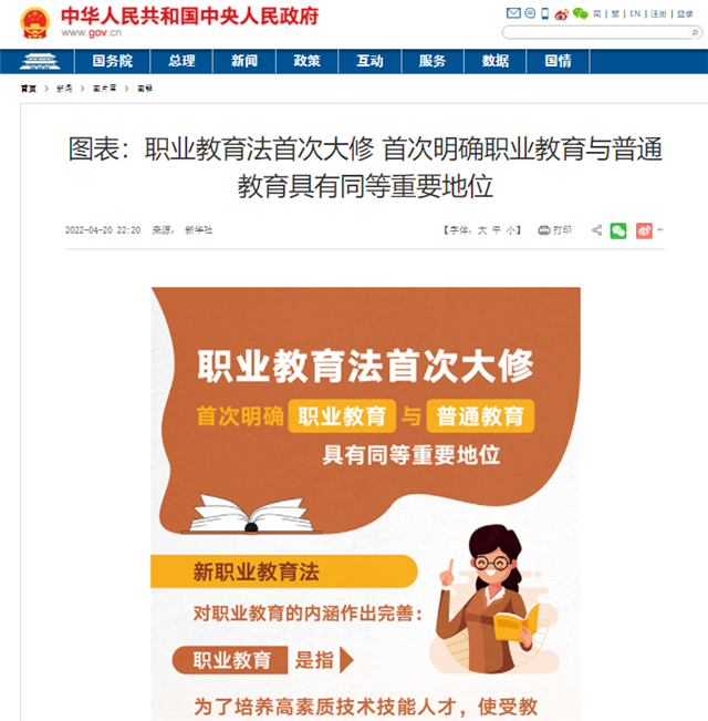 1679017437868553.png 微信圖片_20230317094249.png