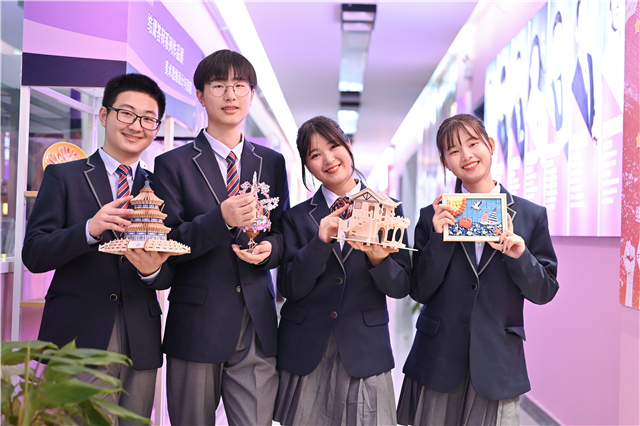 1687919992201903.jpg 7.jpg