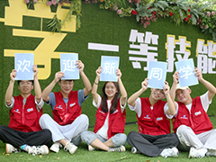 【開(kāi)學(xué)季】老生返校、新生報(bào)到，快收好這份開(kāi)學(xué)指南！