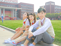 【專業(yè)擴(kuò)招】開(kāi)學(xué)季，還沒(méi)報(bào)名的同學(xué)抓住機(jī)會(huì)，來(lái)新華遇見(jiàn)更好的自己！