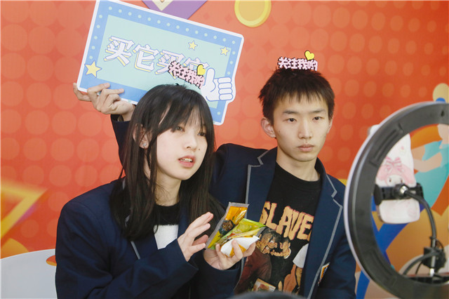 1695017206207938.jpg 79.jpg