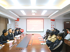 【創辦你的企業】武漢新華2023年SYB創業培訓第三期順利開班