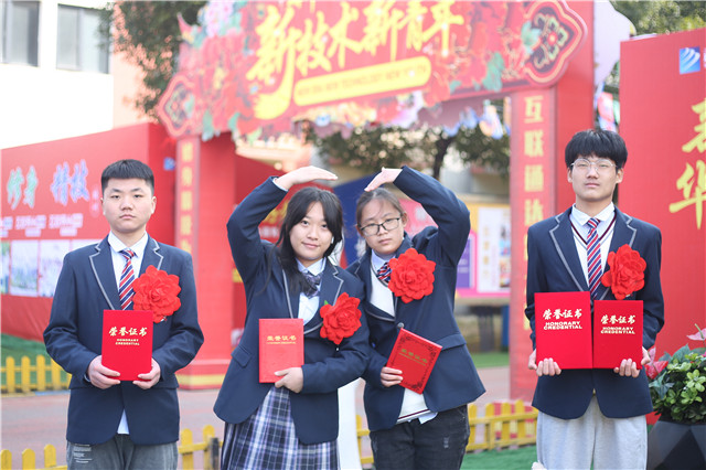 1737022207175267.jpg 73.jpg