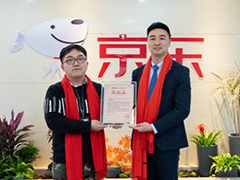 新時(shí)代、新人才、新就業(yè)，新華創(chuàng)新“訂單式”人才培養(yǎng)模式！