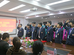 從“新”出發(fā)：武漢新華21級(jí)綜合1班開(kāi)班典禮隆重舉行