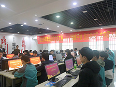 【教學(xué)品質(zhì)百日工程】武漢新華“眼疾手快 指尖風(fēng)云”文字錄入比賽圓滿(mǎn)落幕