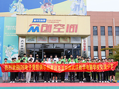 電競大咖米果進校園，助燃新華學子職業夢