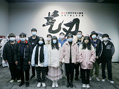 【企業研學游】新華學子赴金山世游網絡科技有限公司參觀學習