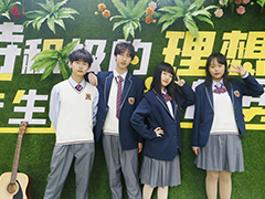 武漢新華電腦學(xué)校2022年寒假放假通知及溫馨提示