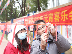 開學鬧元宵，歡樂滿校園！武漢新華電腦學校元宵節氛圍感簡直了！