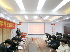 【師生座談會】逐夢遠(yuǎn)航，武漢新華畢業(yè)生座談會順利舉行！