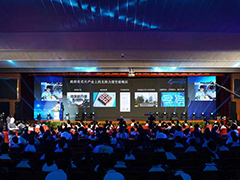 “職教更新，為夢想賦能”媒體盛贊新華數(shù)智技能培優(yōu)工程暨新專業(yè)發(fā)布會