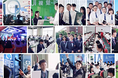 新華三十年 新華電腦教育zui新廣告片掀起“回憶殺”！