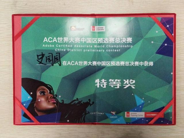 1611220837120717.jpg 04.jpg