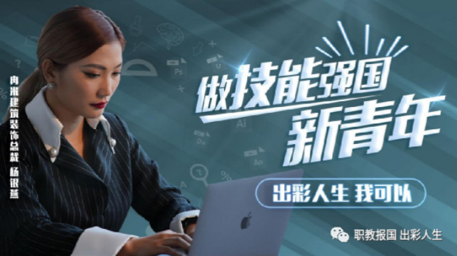 1612657733101752.jpg 640_meitu_1.jpg