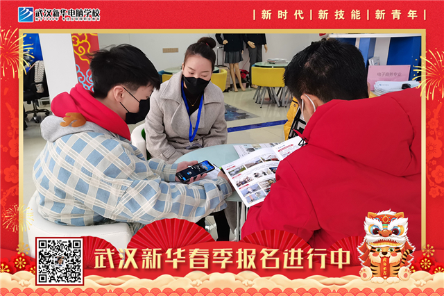 1644196569328130.jpg 12.jpg