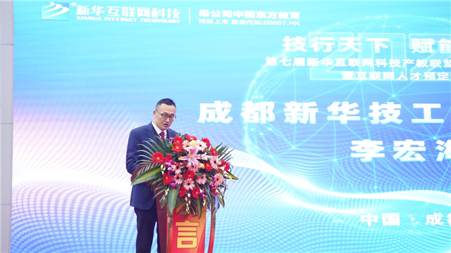 1645176432172505.png 圖片6.png