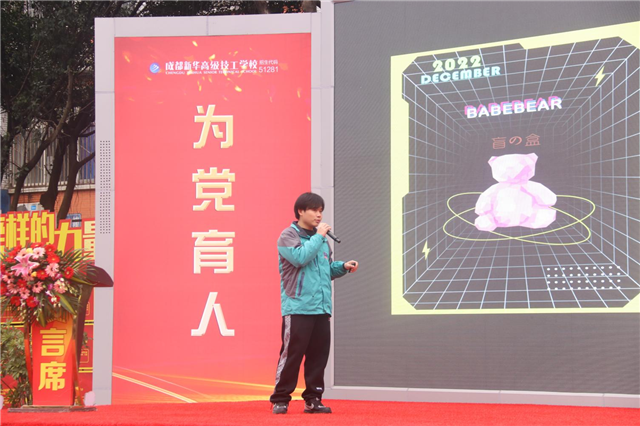 1645176591821857.png 圖片12.png