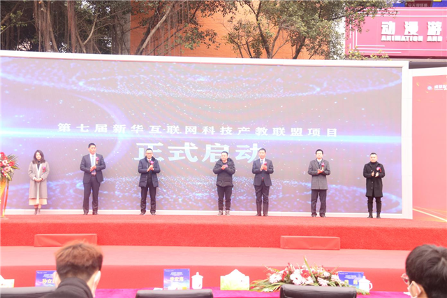 1645176600856410.png 圖片13.png