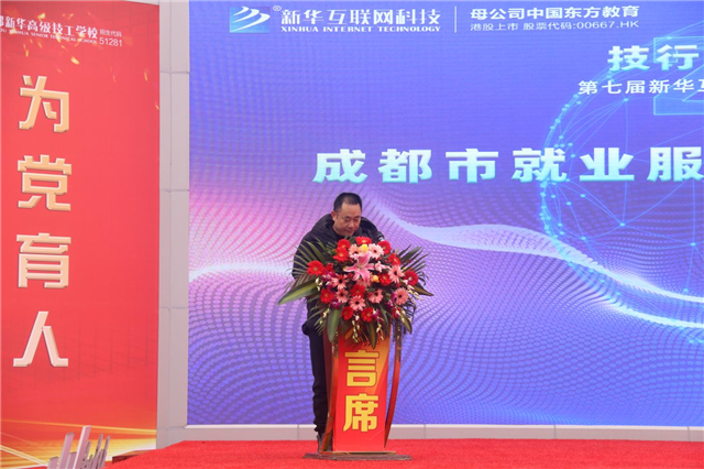 1645176914516198.png 圖片22.png