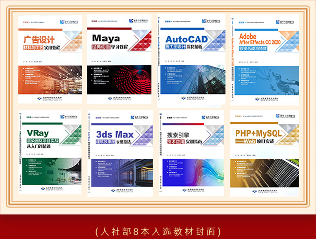 1650587342744268.png 教材圖.png