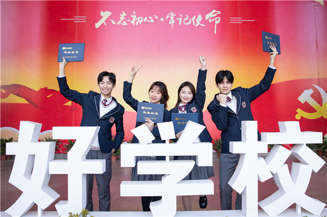 1655534323764267.png 166.png