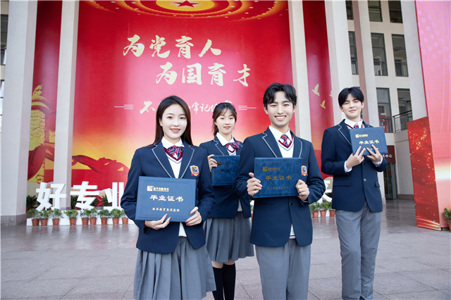 1660618373827834.jpg 156.jpg