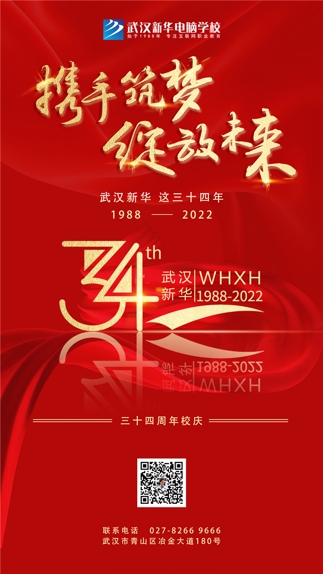 1660871856621090.jpg 5.jpg