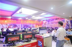 抖星邦直播運(yùn)營專題講座，助燃新華學(xué)子直播好未來！