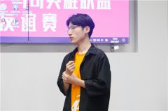 【2021年度大盤點】武漢新華電腦學校2021十大事件